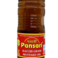 PANSARI KACCHI GHANI MUSTARD OIL 1L