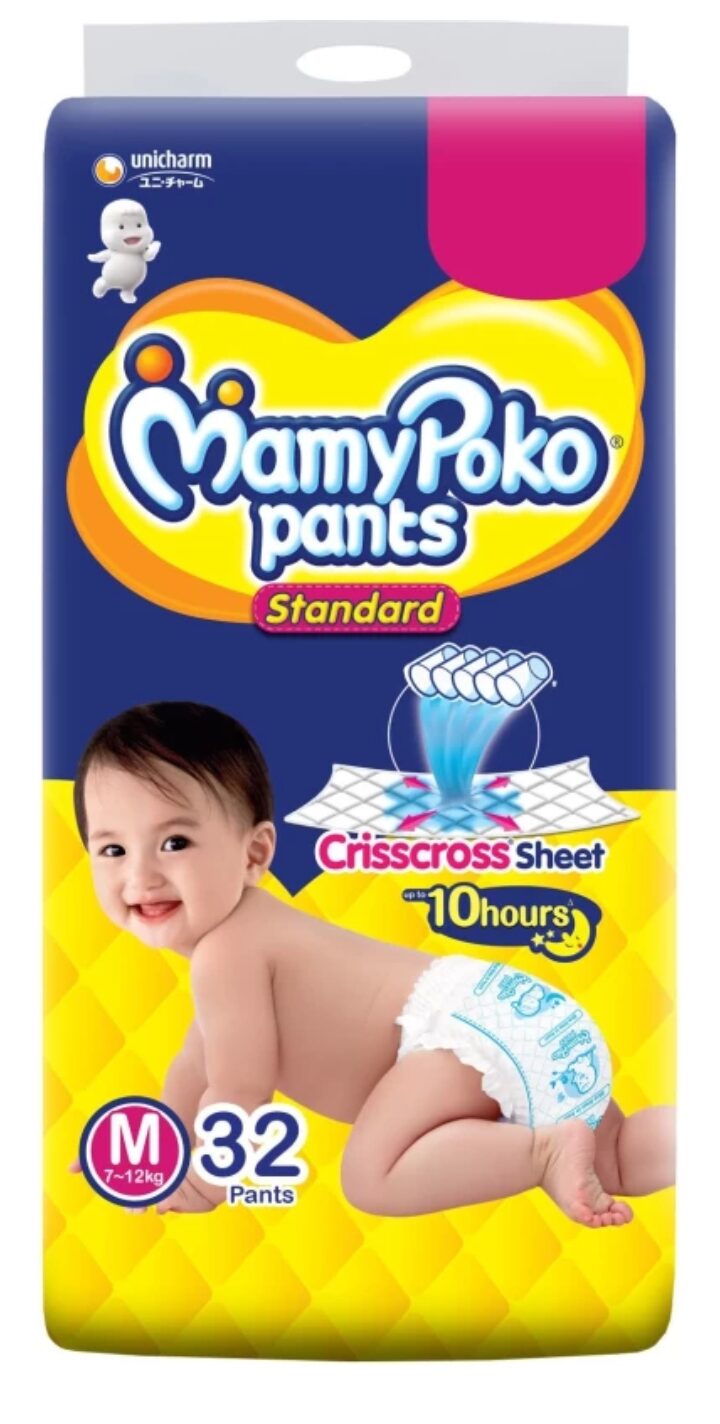 Mamy poko pants standard 32 M