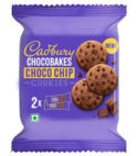 Cadbury Chocobakes Choco Chip Cookies 167 GM