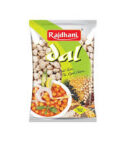 Rajdhani Kabuli Chana 1KG
